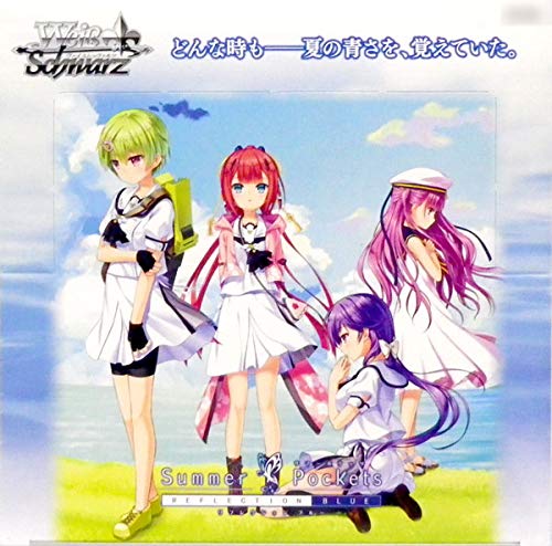 Weiss Schwarz Reflection Blue Summer Pockets Booster Pack Box