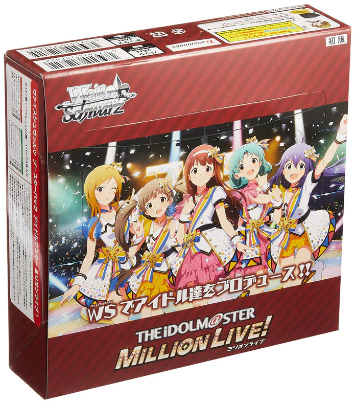 Weiss Schwarz Booster Pack The Idolmaster Million Live! Box
