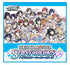 Weiss Schwarz Booster Pack The Idolmaster Shiny Colors Box