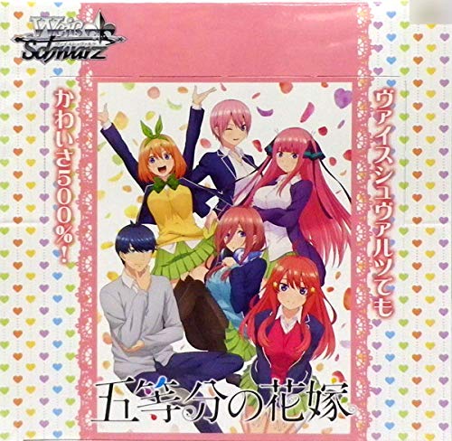 Weiss Schwarz The Quintessential Quintuplets Booster Pack Box