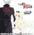 Weiss Schwarz World's Strongest Occupations Booster Pack Box