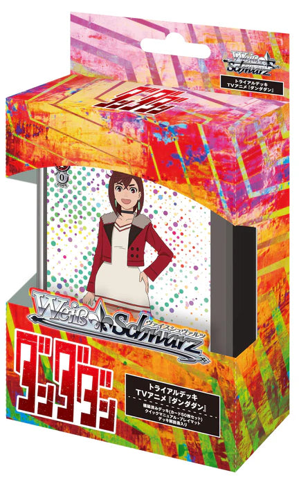 Weiss Schwarz Dandadan Trial Deck TCG