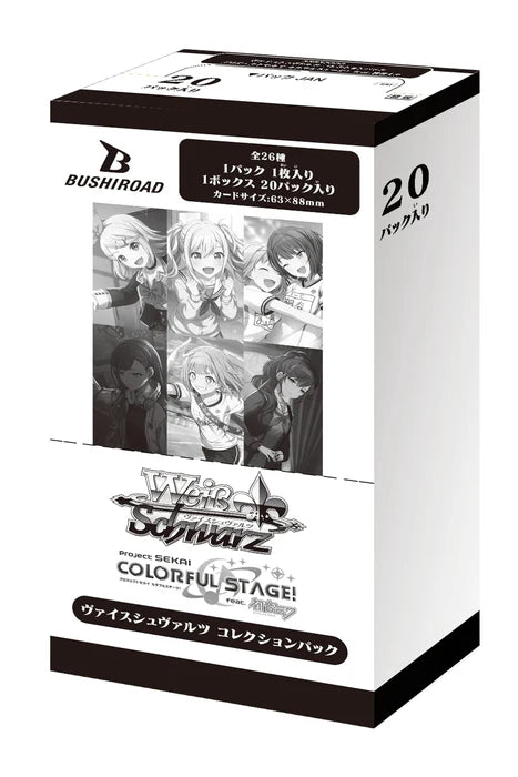 Weiss Schwarz Hatsune Miku Collection Pack Box TCG