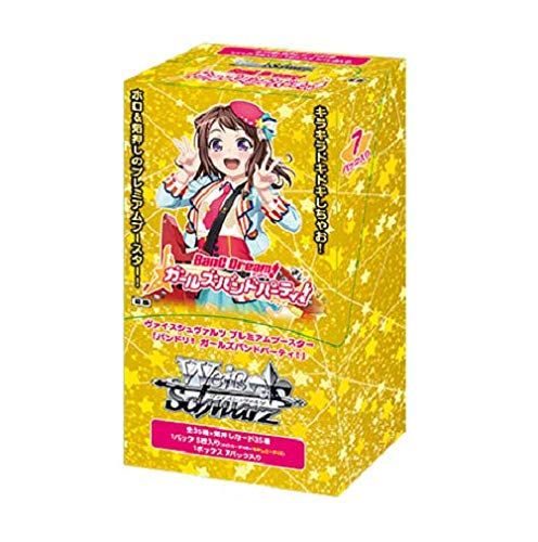 Weiss Schwarz Bushiroad Bang Dream! Girls Band Party! Booster Box
