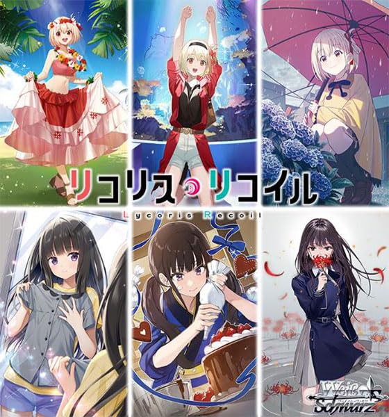 Weiss Schwarz Premium Booster Lycoris Recoil Box Set