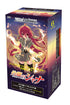 Weiss Schwarz Bushiroad Shakugan No Shana Booster Box