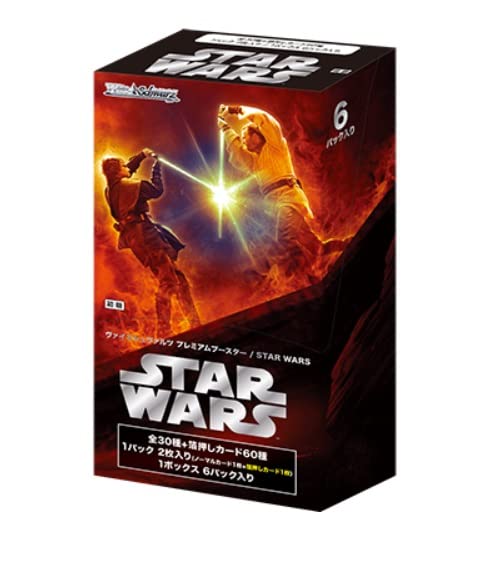Star Wars Premium Booster Box Weiss Schwarz
