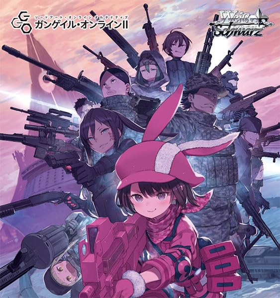 Weiss Schwarz SAO Alternative Gun Gale Online II Booster Box TCG