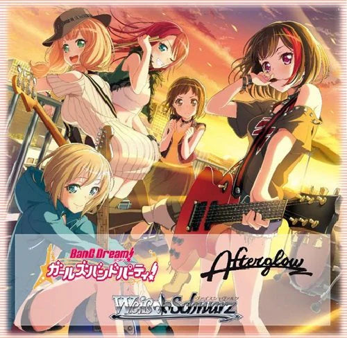 Weiss Schwarz Bang Dream Girls Party Afterglow Trial Deck Plus