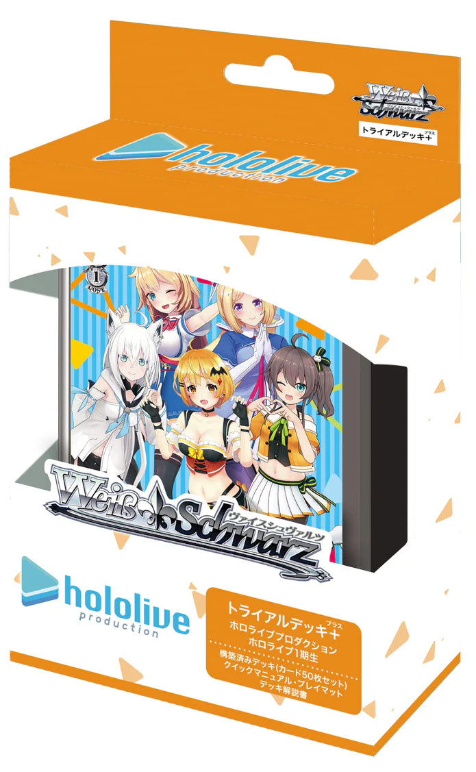 Weiss Schwarz Hololive Production 1st Generation Trial Deck Plus