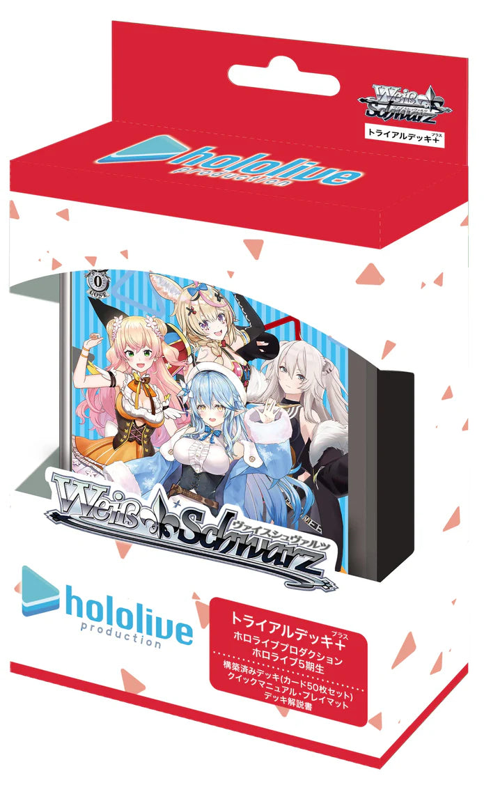 Weiss Schwarz Trial Deck + Plus Hololive Production Hololive 5Th Gen