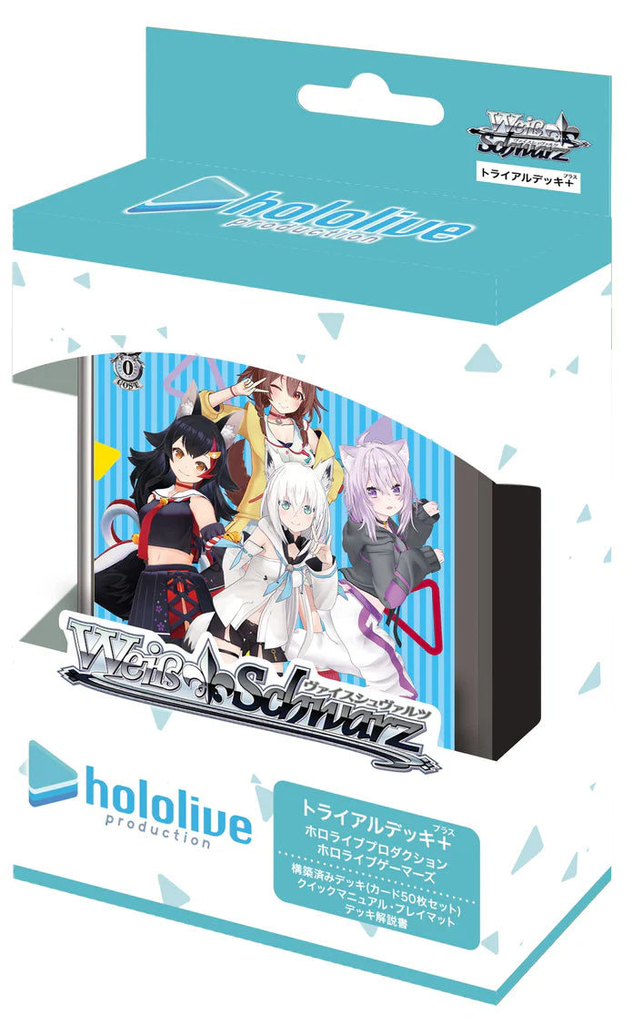 Weiss Schwarz Hololive Gamers Deck Hololive Production Plus Trial Set