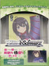 Weiss Schwarz Plus Trial Deck Focused on Defense Strategy
