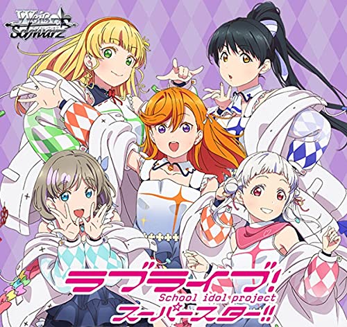 Weiss Schwarz Trial Deck + Plus Love Live! Superstar!!
