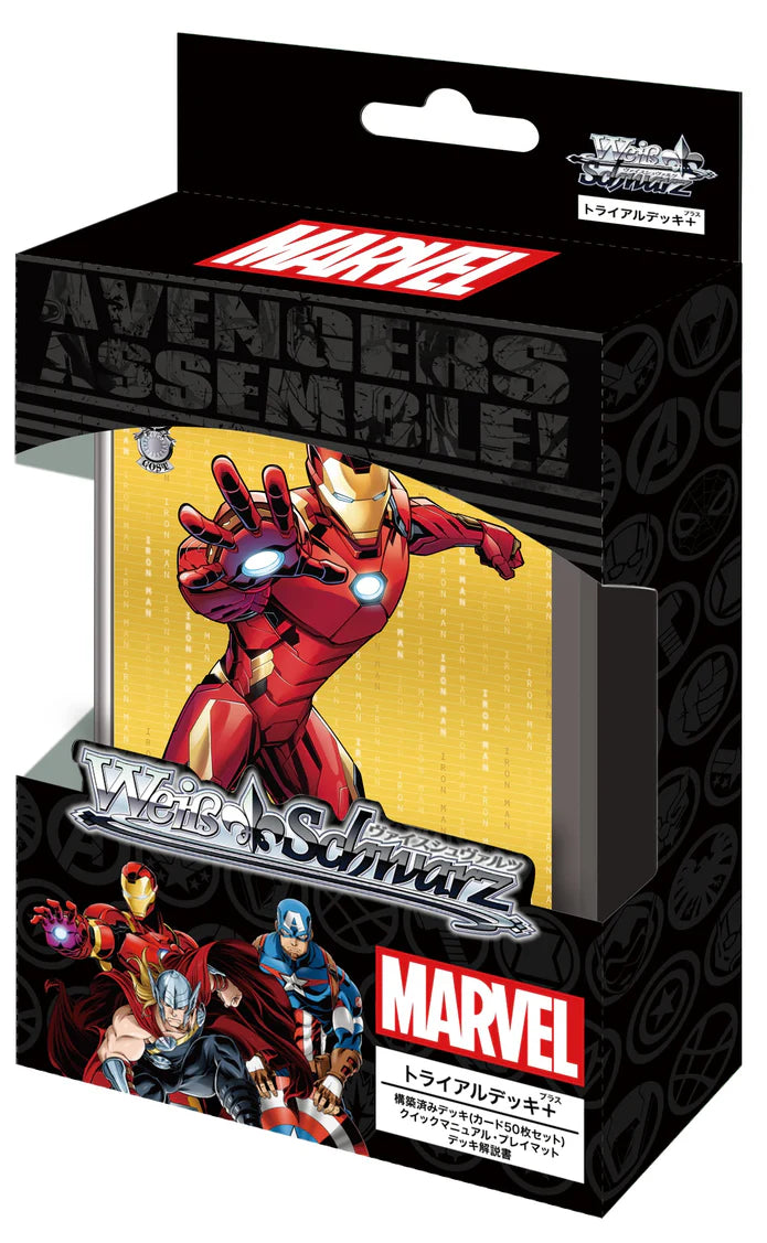 Weiss Schwarz Trial Deck + Plus Marvel Avengers