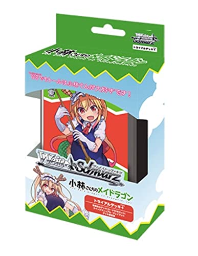 Weiss Schwarz Trial Deck + Plus Miss Kobayashi&S Dragon Maid