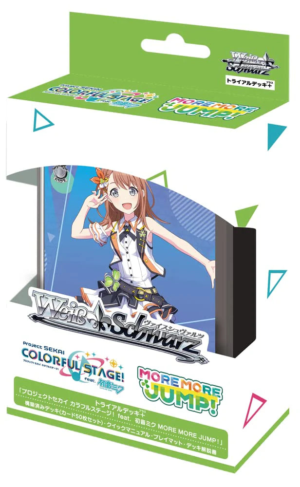Weiss Schwarz More More Jump Trial Deck+ Feat Hatsune Miku Project Sekai