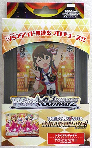 Weiss Schwarz The Idolmaster Million Live Trial Deck Plus