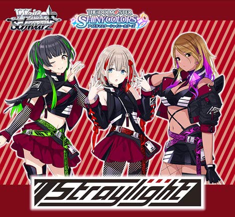 Weiss Schwarz Idolmaster Shiny Colors 283 Pro Stray Light Trial Deck Plus