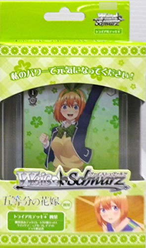 Weiss Schwarz Quintessential Quintuplets Yotsuba Plus Trial Deck