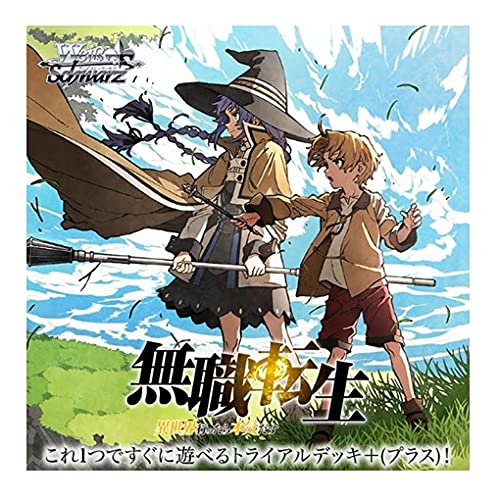 Weiss Schwarz Trial Deck Plus Mushoku Tensei Jobless Reincarnation