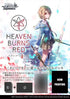 Weiss Schwarz Trial Deck from Heaven Burns Red Series