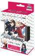 Weiss Schwarz Licorice Recoil Trial Deck for Card Game Enthusiasts