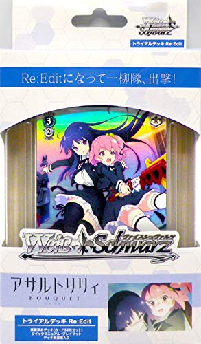 Weiss Schwarz Re:Edit Assault Lily Bouquet Trial Deck for Players