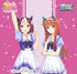 Weiss Schwarz Uma Musume Pretty Derby 1st Round Trial Deck