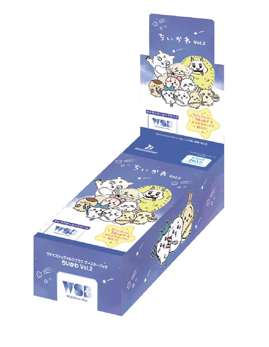 Weiss Schwarz Boost Pack Chiikawa Vol 2 Box Edition Booster Box