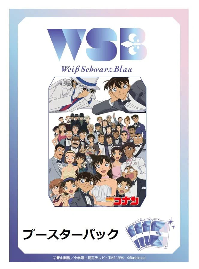 Detective Conan Booster Box Weiss Schwarz Blau