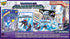 Wings of Bluestar Extra Edition PLAYSTATION 5