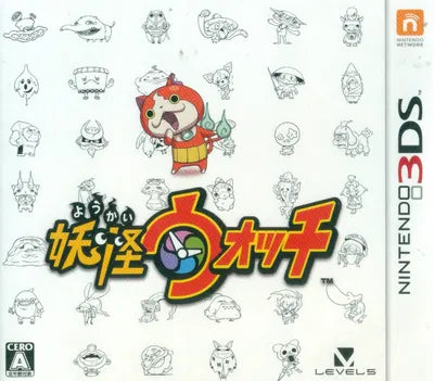 Youkai Watch Nintendo 3DS