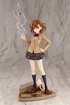 To Aru Kagaku no Railgun T 1/7 Misaka Mikoto