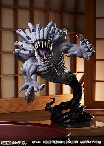 Gekijouban Jujutsu Kaisen 0 Orimoto Rika Pop Up Parade 0 Ver L