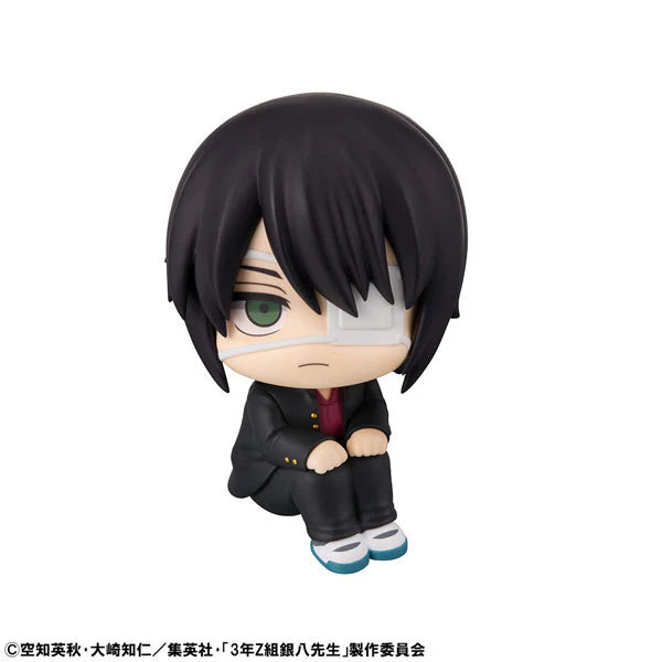 3-nen Z-gumi Ginpachi Sensei Takasugi Shinsuke Look Up