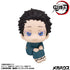 Kimetsu no Yaiba Akaza Look Up Hakuji