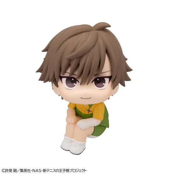 Shin Tennis no Oujisama Shiraishi Kuranosuke Look Up
