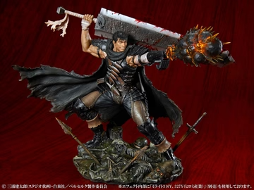 Berserk 1/7 Guts