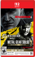 METAL GEAR SOLID: MASTER COLLECTION Vol.2 [Game-Key Card] Nintendo Switch 2