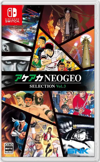 ACA NEOGEO Selection Vol. 3 (Multi-Language) Nintendo Switch