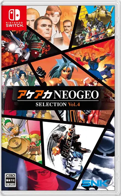 ACA NEOGEO Selection Vol. 4 (Multi-Language) Nintendo Switch