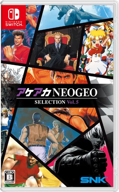 ACA NEOGEO Selection Vol. 5 (Multi-Language) Nintendo Switch