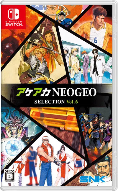 ACA NEOGEO Selection Vol. 6 (Multi-Language) Nintendo Switch