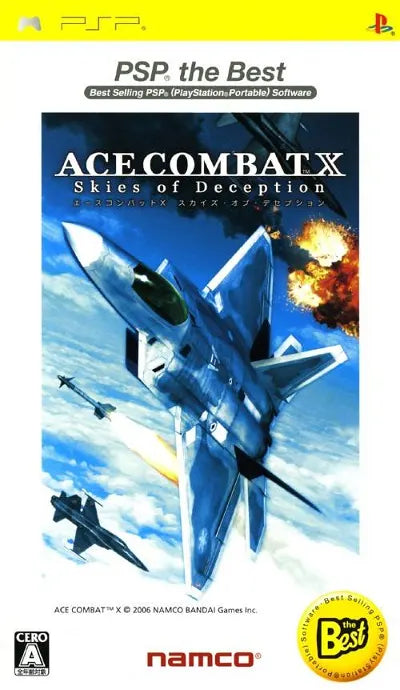 Ace Combat X: Skies of Deception (PSP the Best) Sony PSP