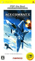 Ace Combat X: Skies of Deception (PSP the Best) Sony PSP