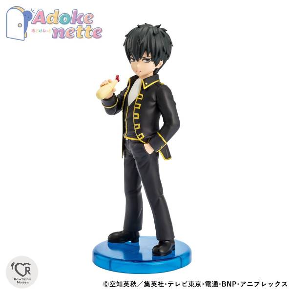 Adokenette Series Gintama Toshiro Hijikata