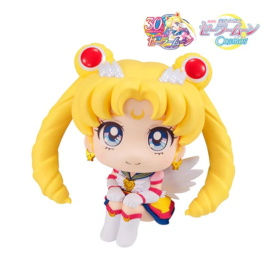 Sailor Moon Cosmos Eternal Sailor Moon Look Up