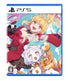 Aeruta (Multi-Language) PLAYSTATION 5