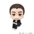 Haikyuu!! Azumane Asahi Look Up